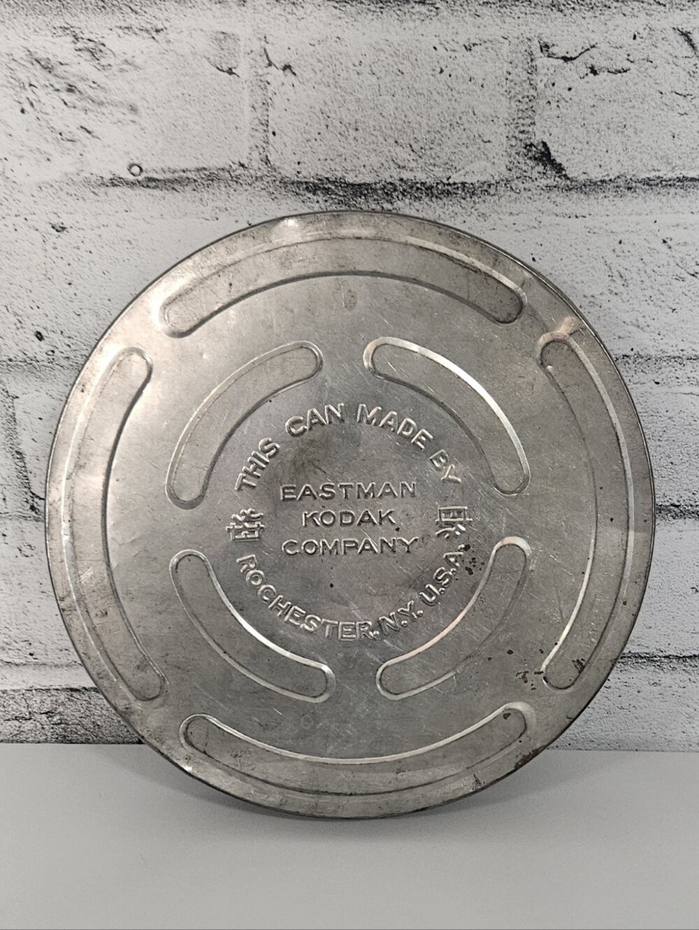Vintage Eastman Kodak 10 Inch Metal Film Reel Can Rochester NY